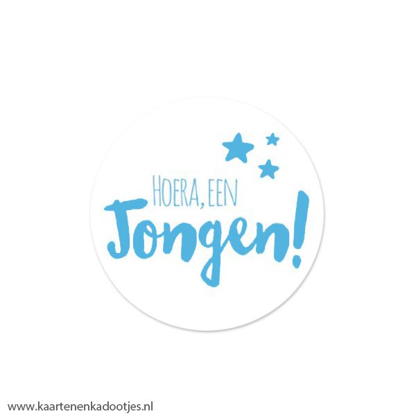 6 Stickers rond 45 mm hoera een jongen wit/blauw