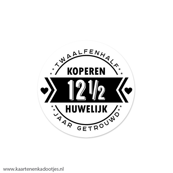 5 Stickers rond 45 mm 12½ jaar getrouwd koperen huwelijk