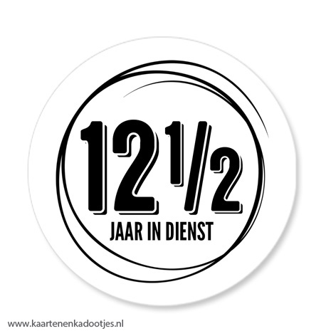 3 Stickers rond 64 mm 12½ jaar in dienst swirl