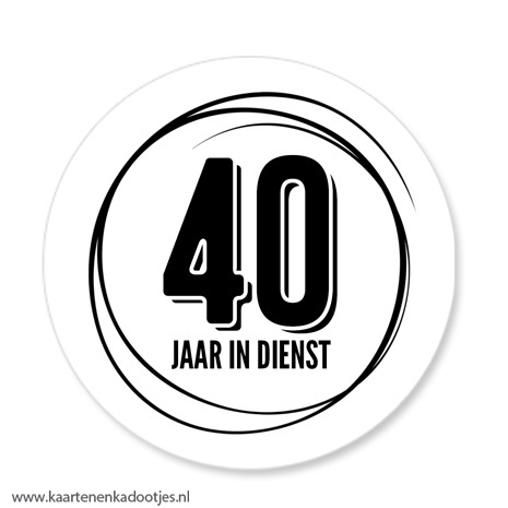 3 Stickers rond 64 mm 40 jaar in dienst swirl
